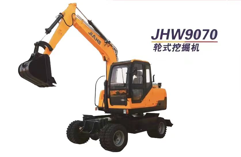 JHW9070 Wheel Excavator